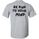 Be Kind to Your Mind Brain Gildan Tee - Busy Bee Graphix
