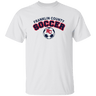FC Soccer Gildan S/S Tee - 931 Graphics