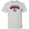 FC Soccer Gildan S/S Tee - 931 Graphics