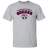 FC Soccer Gildan S/S Tee - 931 Graphics