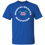 Mental Health Matters Brain Gildan Tee - Busy Bee Graphix