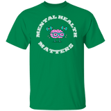 Mental Health Matters Brain Gildan Tee - Busy Bee Graphix