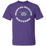 Mental Health Matters Brain Gildan Tee - Busy Bee Graphix